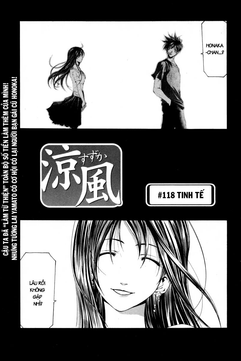 Suzuka: Chapter 118
