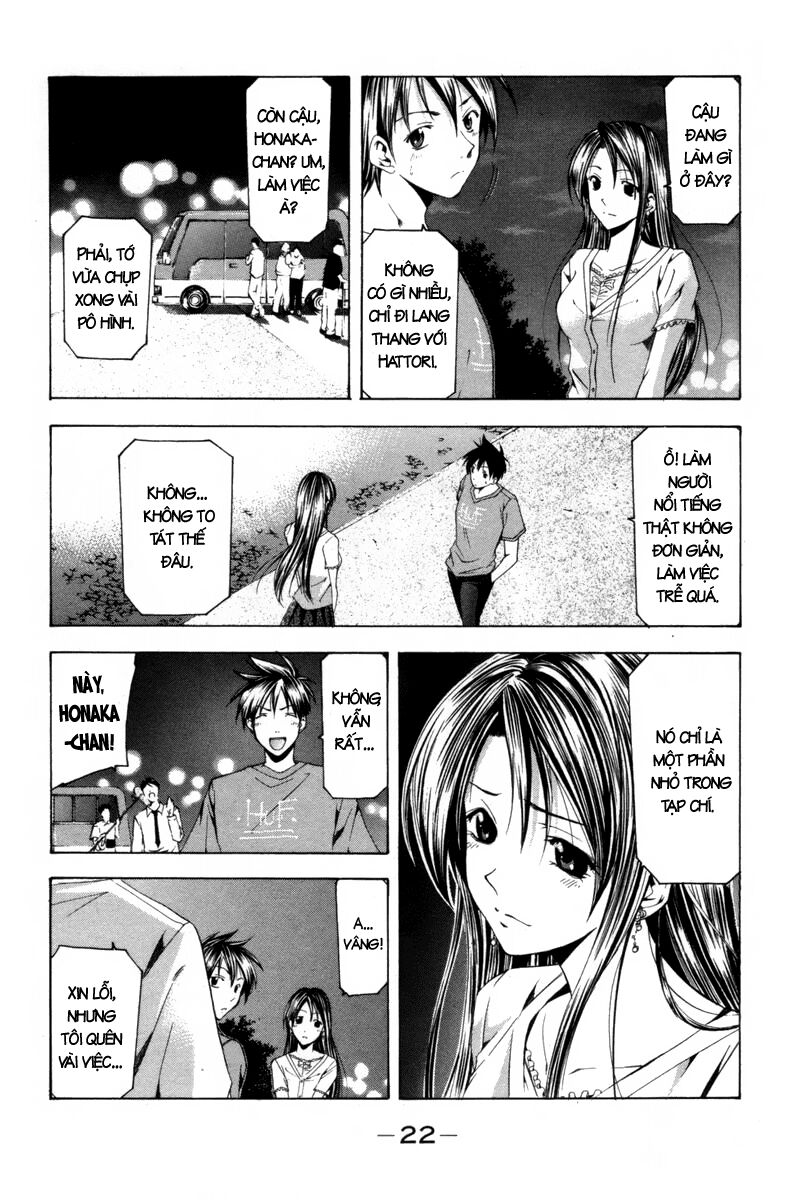 Suzuka: Chapter 118