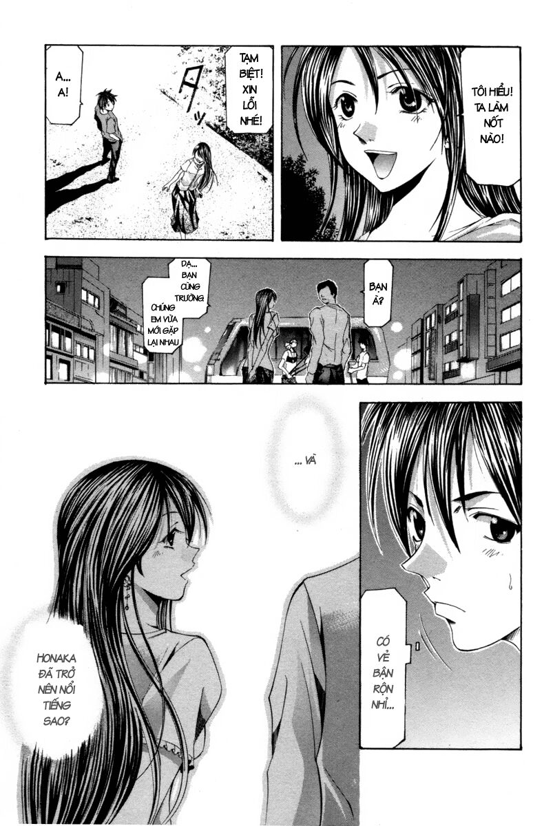Suzuka: Chapter 118