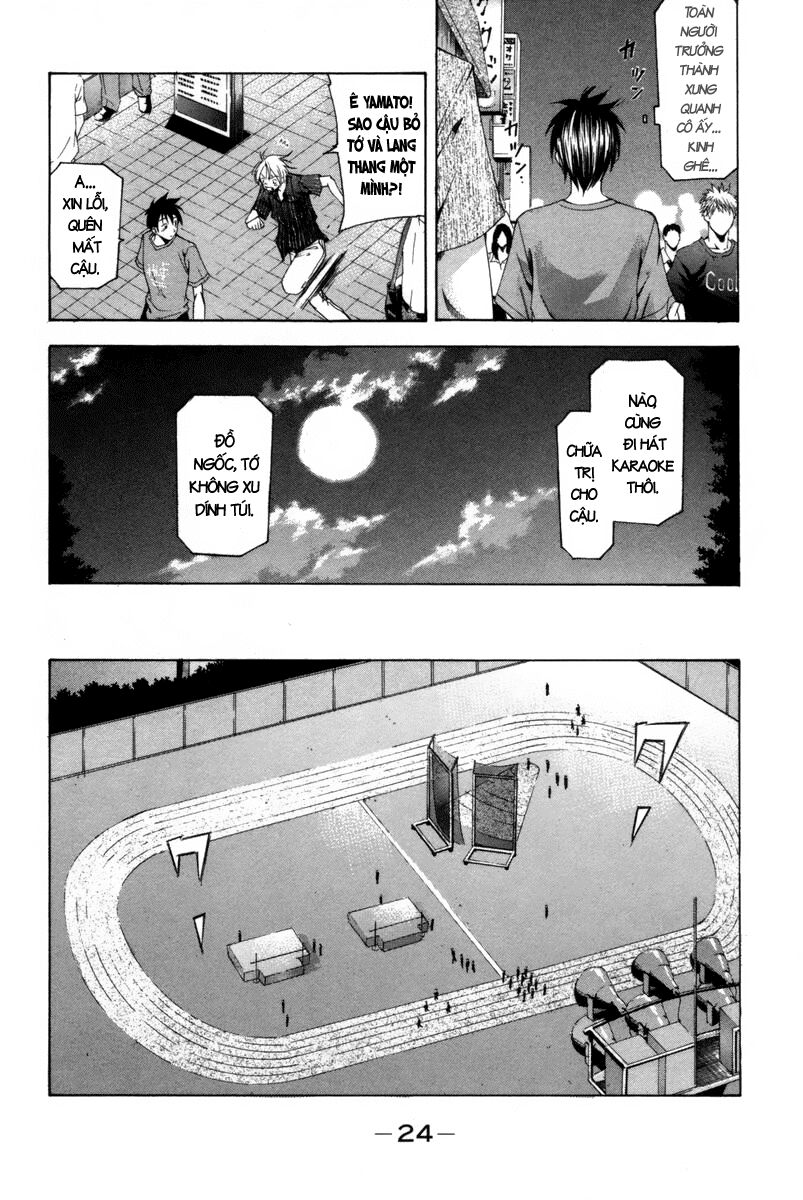 Suzuka: Chapter 118