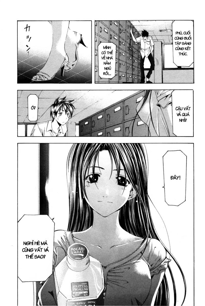 Suzuka: Chapter 118