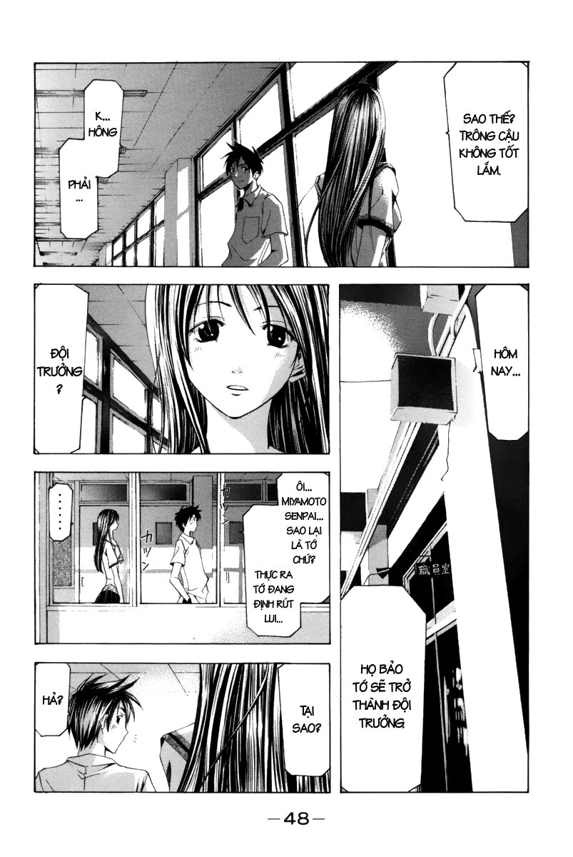 Suzuka: Chapter 119