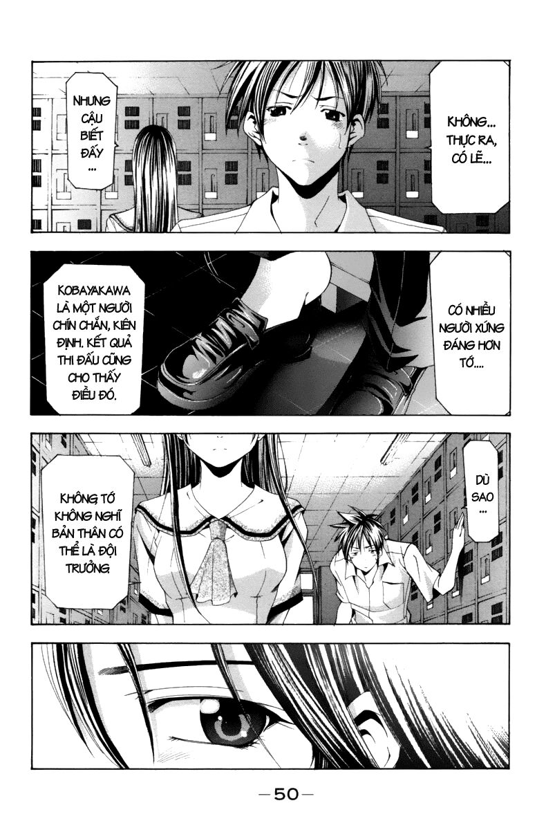 Suzuka: Chapter 119