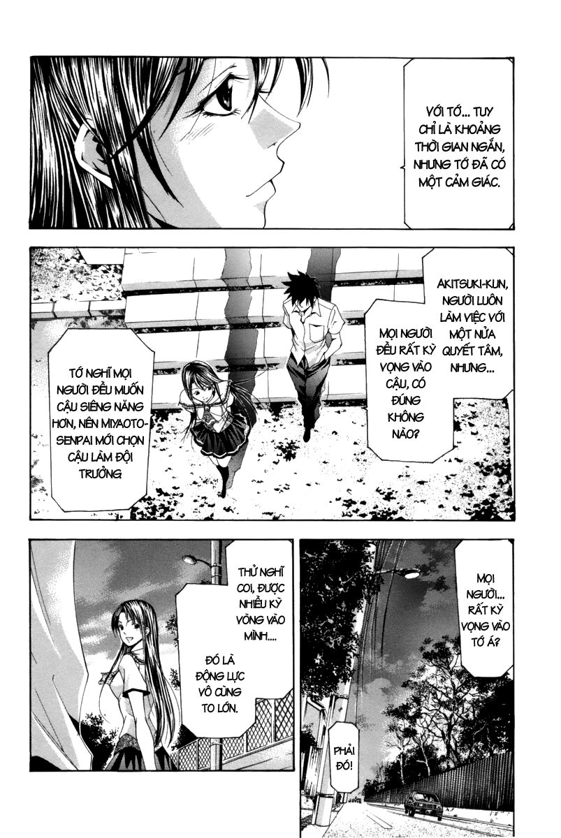 Suzuka: Chapter 119