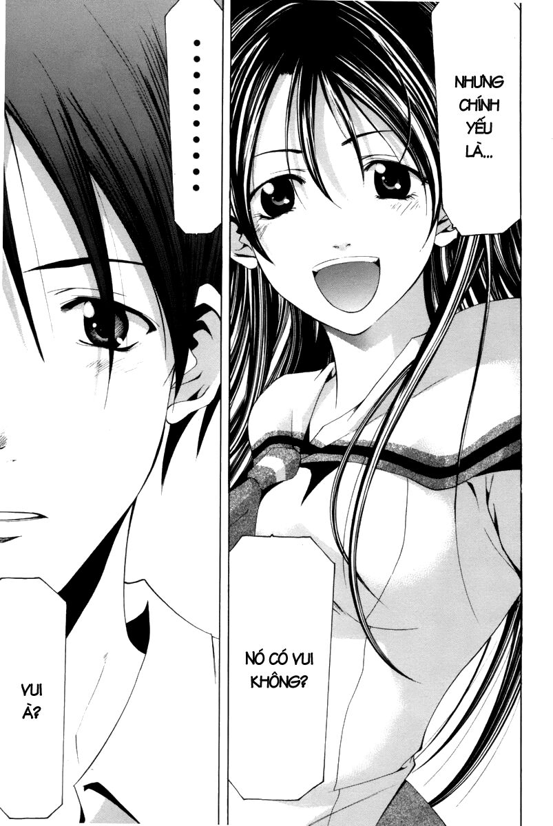 Suzuka: Chapter 119