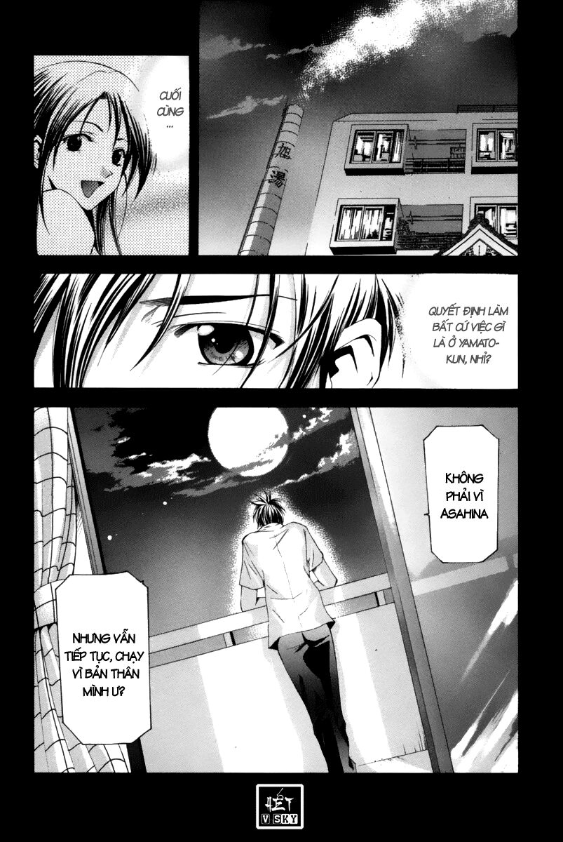 Suzuka: Chapter 119