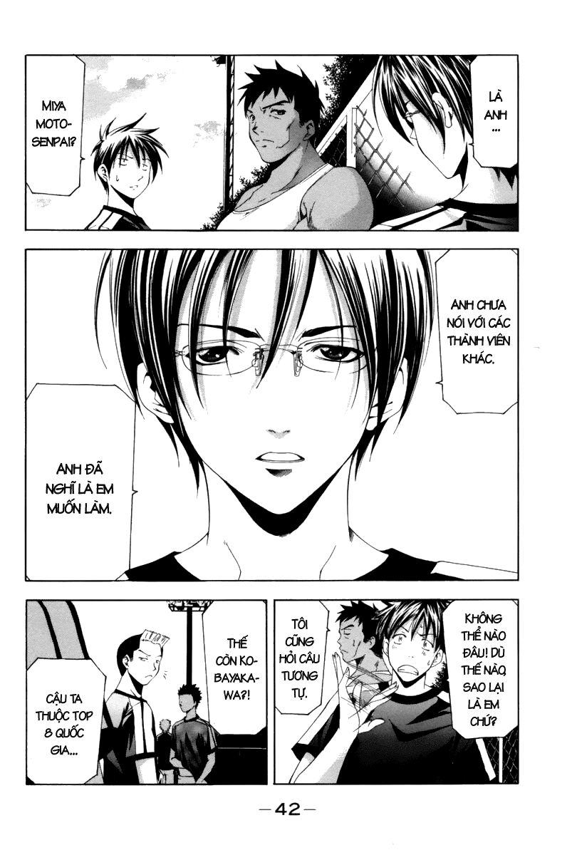 Suzuka: Chapter 119