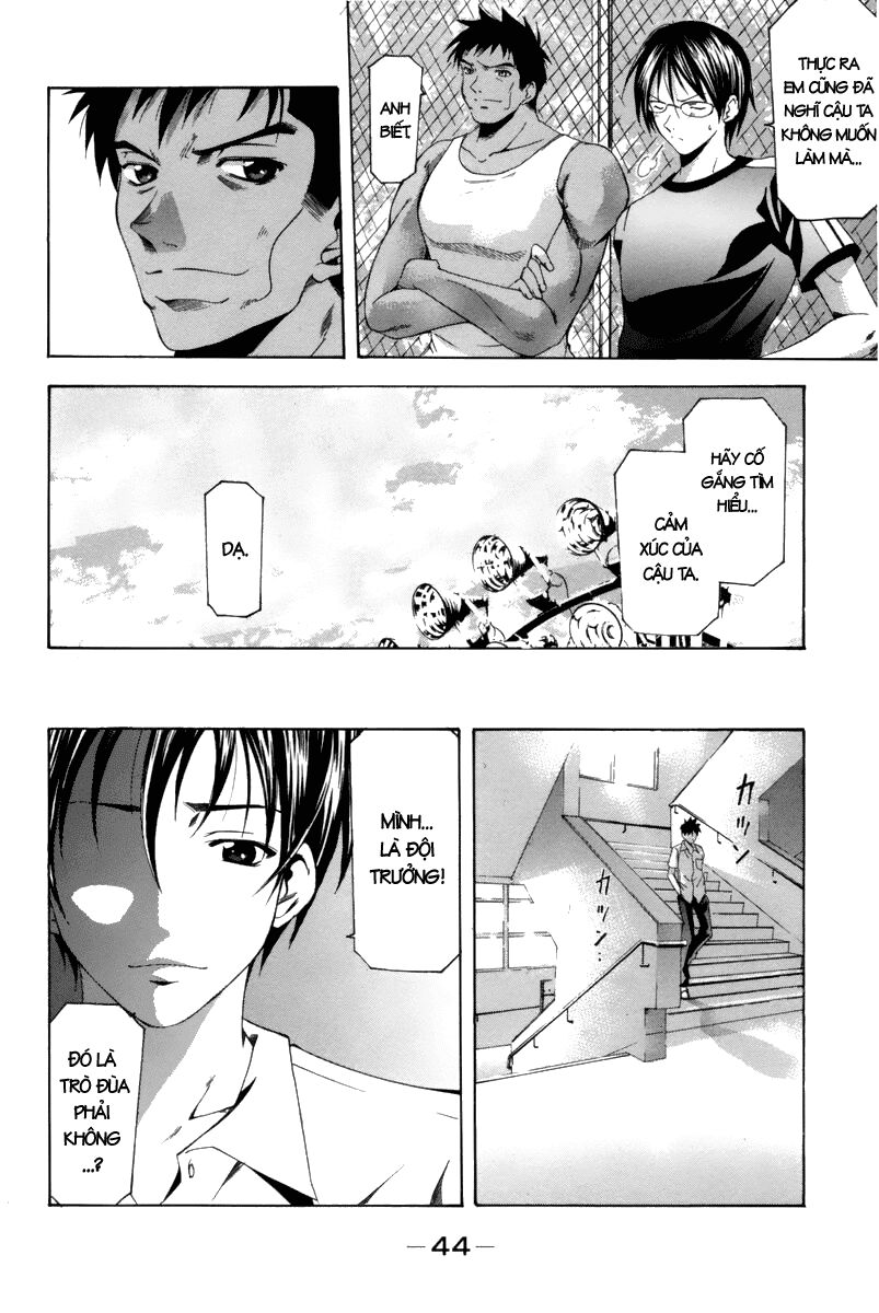 Suzuka: Chapter 119