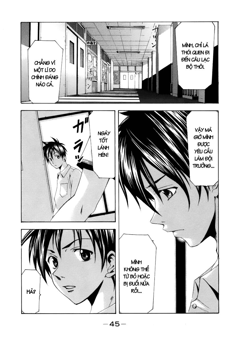 Suzuka: Chapter 119