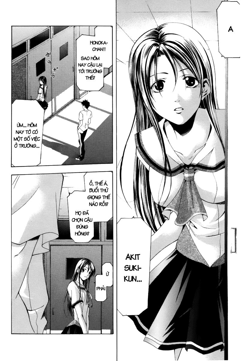 Suzuka: Chapter 119