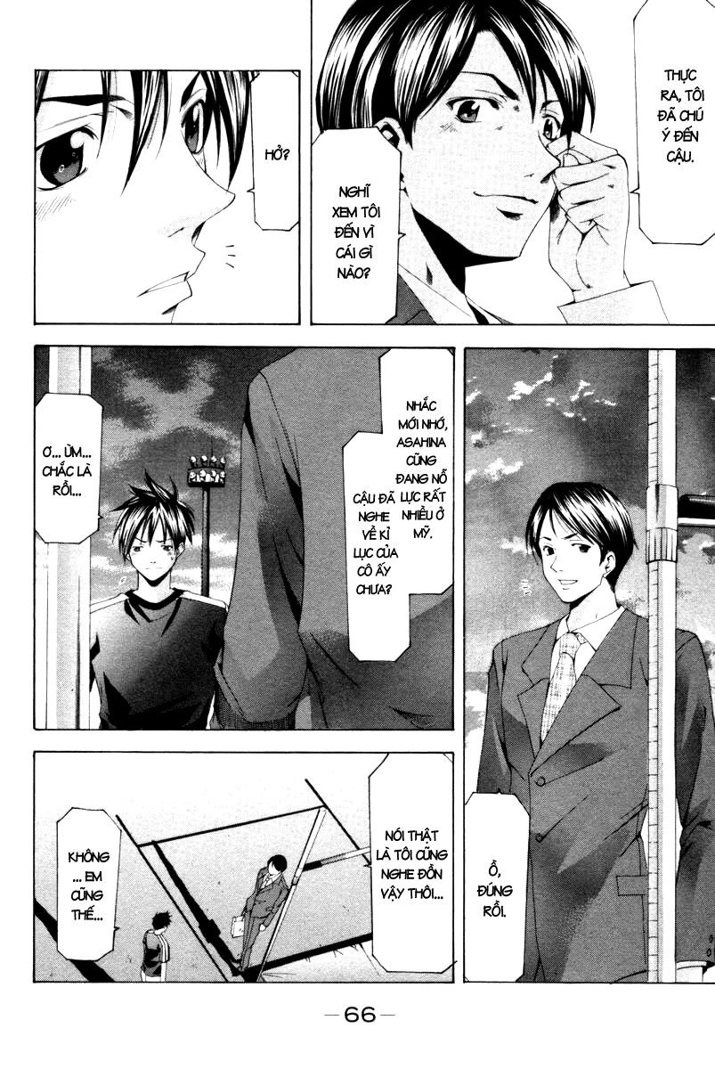 Suzuka: Chapter 120