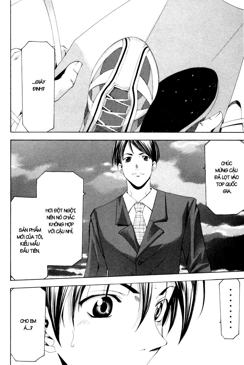 Suzuka: Chapter 120