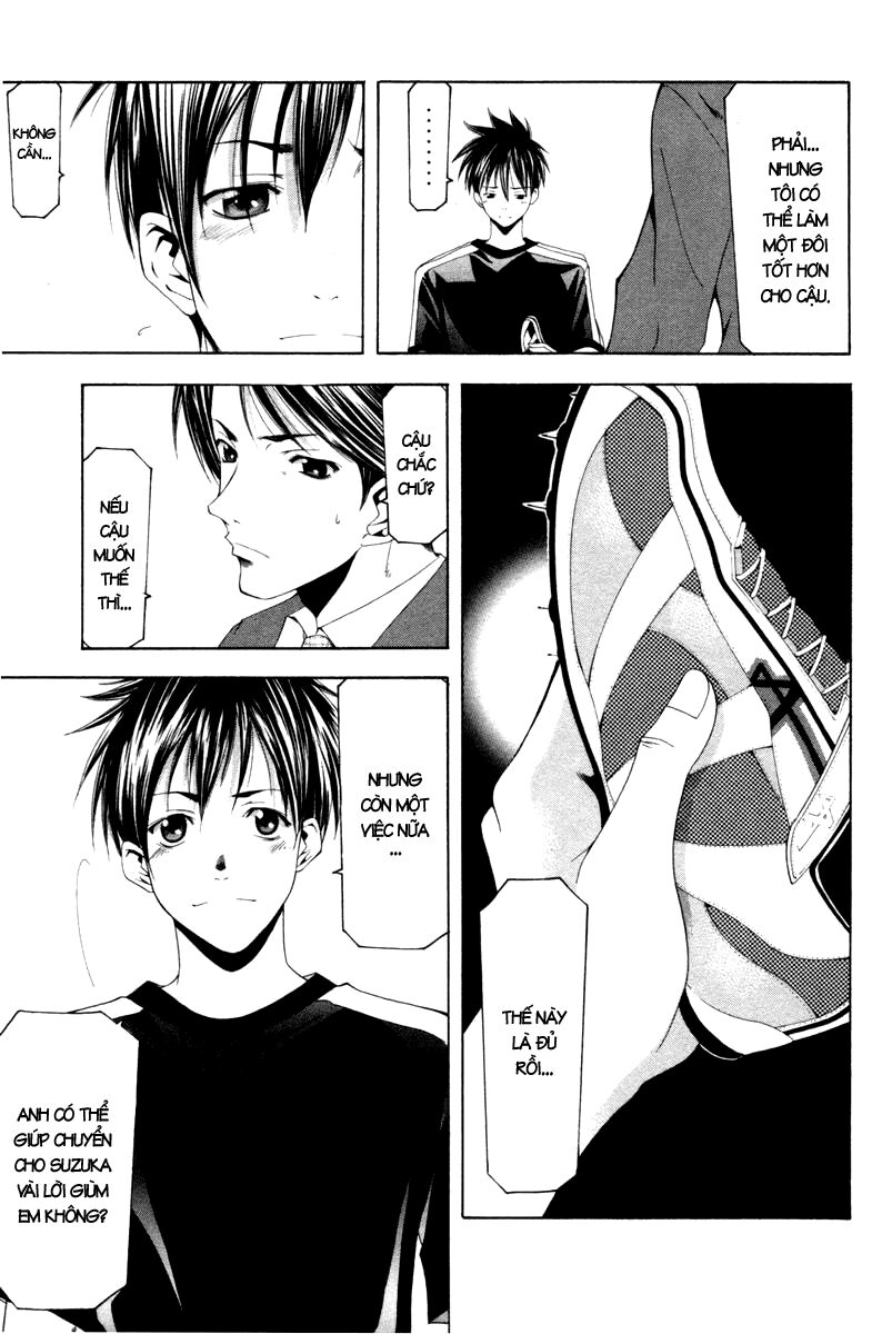Suzuka: Chapter 120