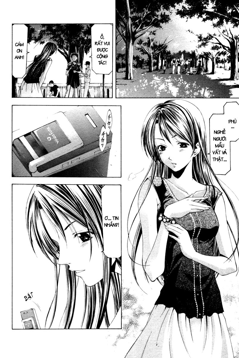 Suzuka: Chapter 120