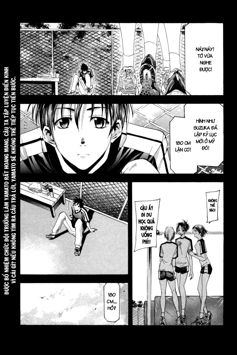 Suzuka: Chapter 120