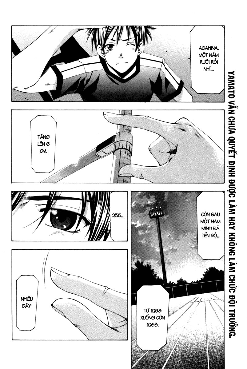Suzuka: Chapter 120