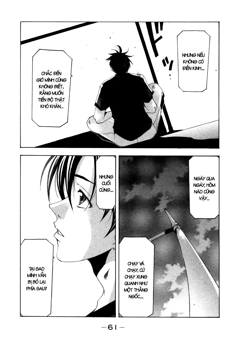Suzuka: Chapter 120