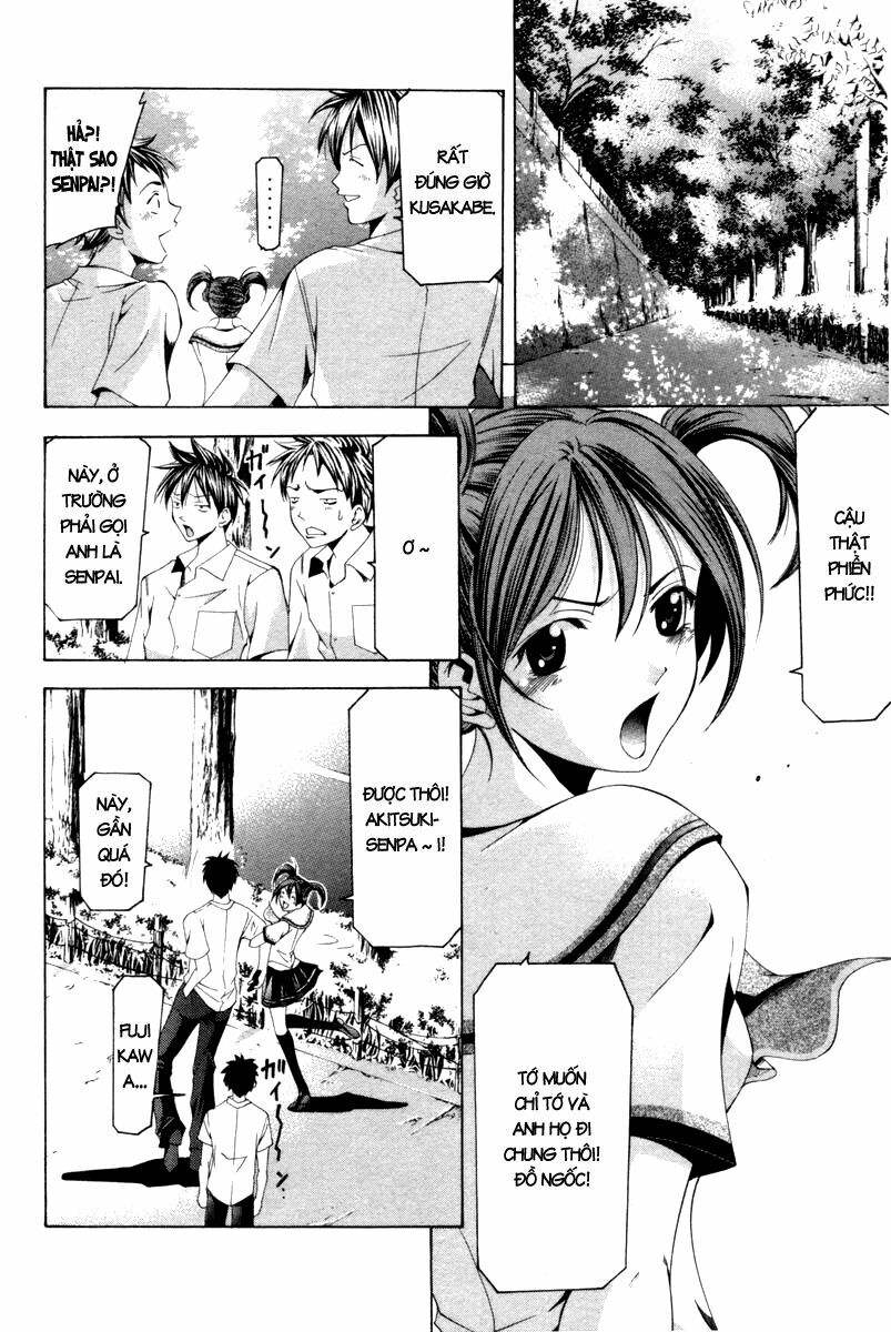 Suzuka: Chapter 121