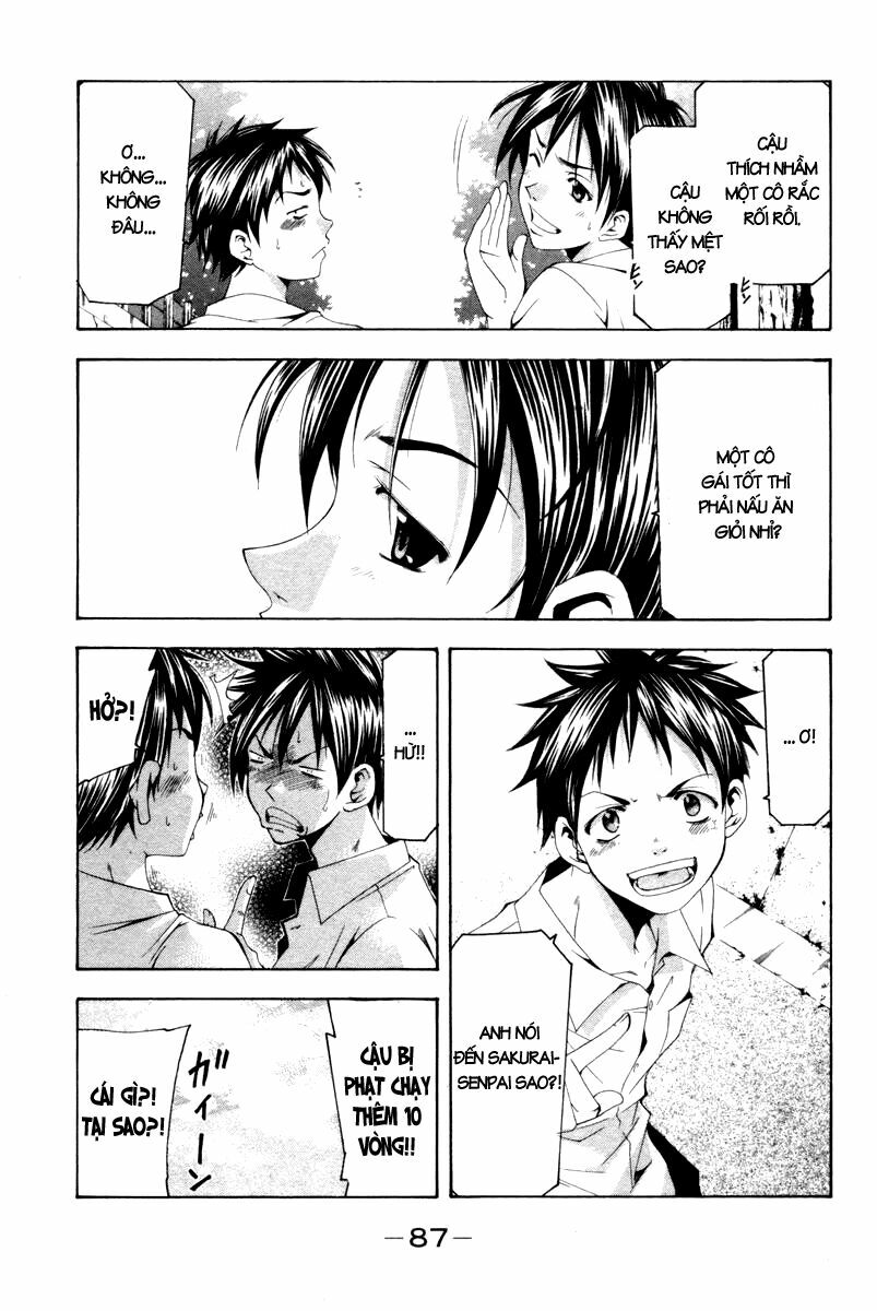 Suzuka: Chapter 121