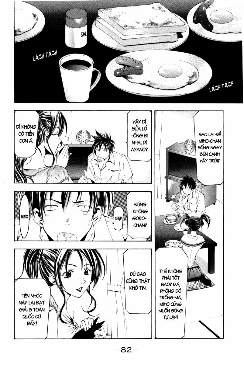 Suzuka: Chapter 121