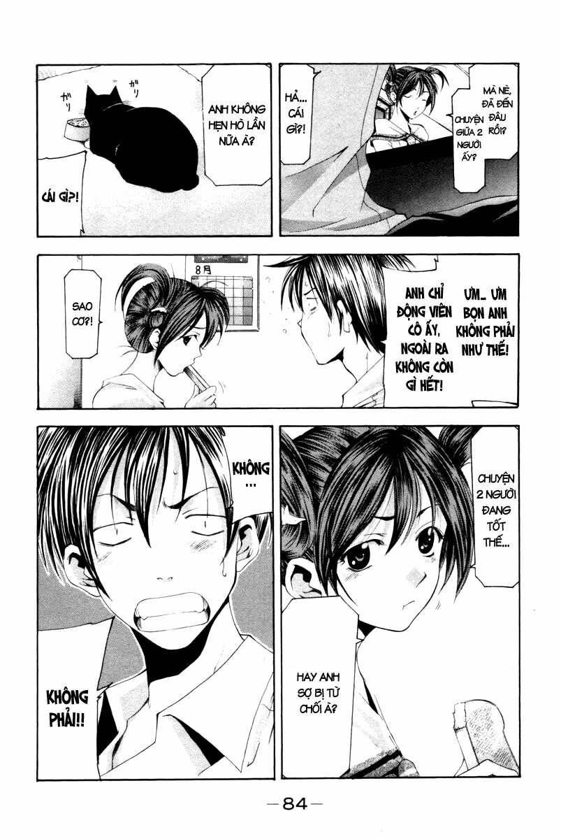 Suzuka: Chapter 121