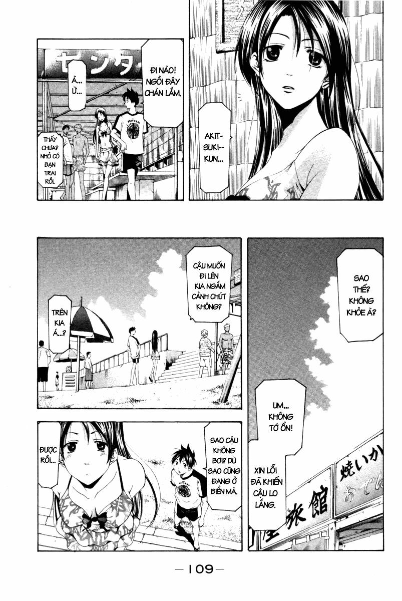 Suzuka: Chapter 122