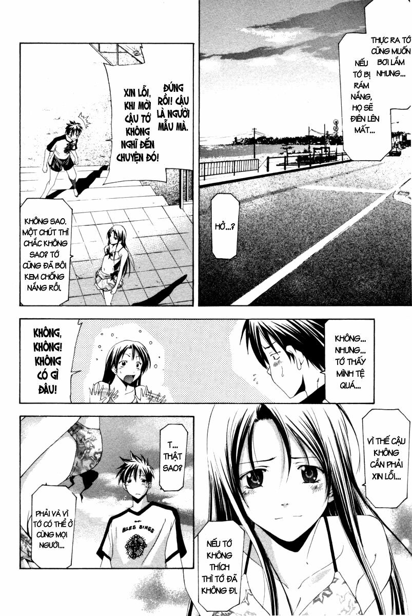 Suzuka: Chapter 122