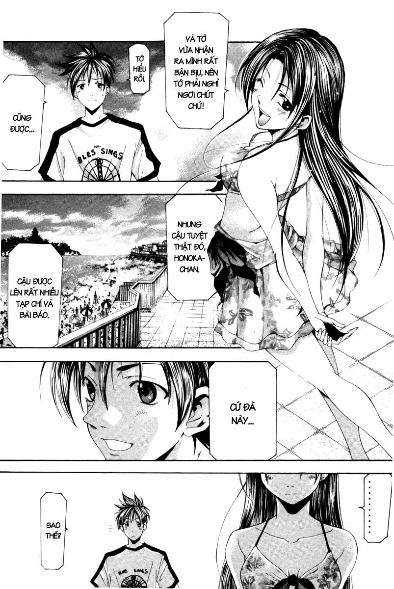 Suzuka: Chapter 122
