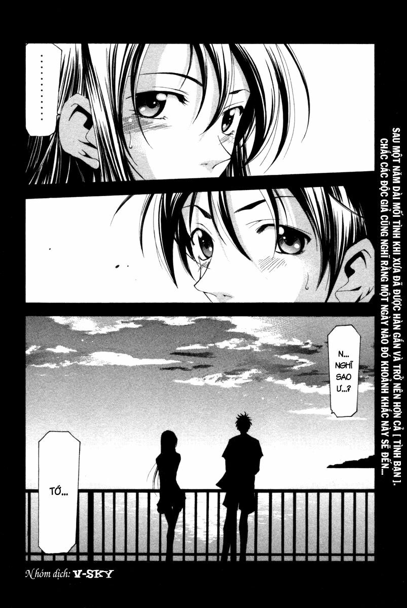 Suzuka: Chapter 122
