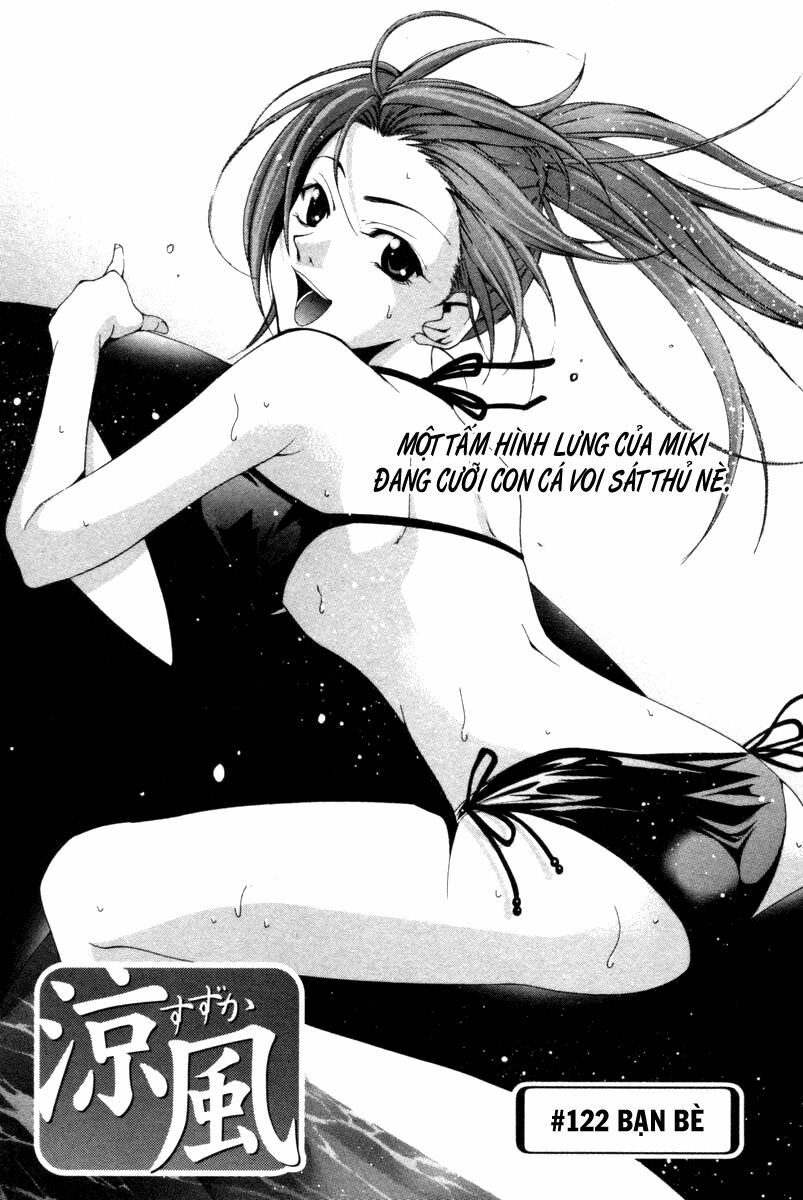 Suzuka: Chapter 122