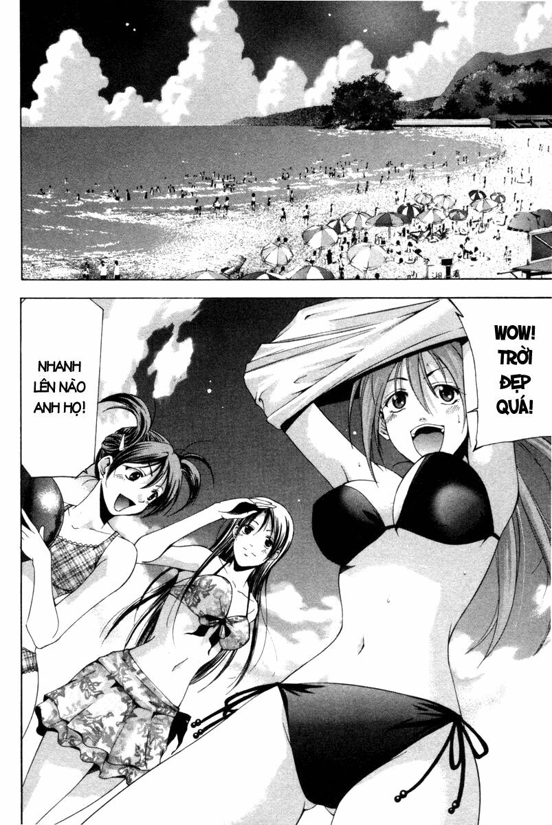 Suzuka: Chapter 122