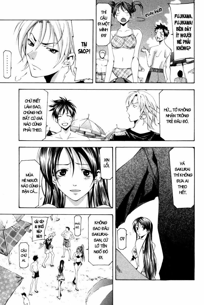 Suzuka: Chapter 122