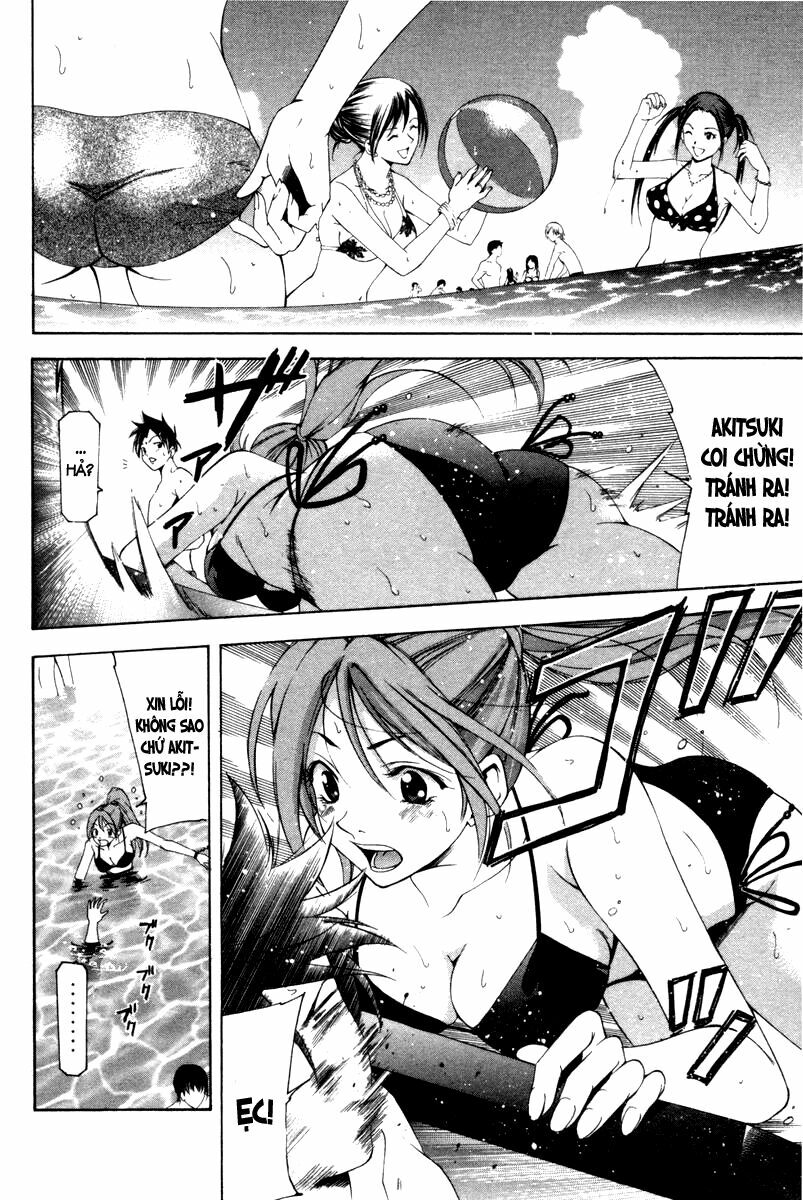 Suzuka: Chapter 122