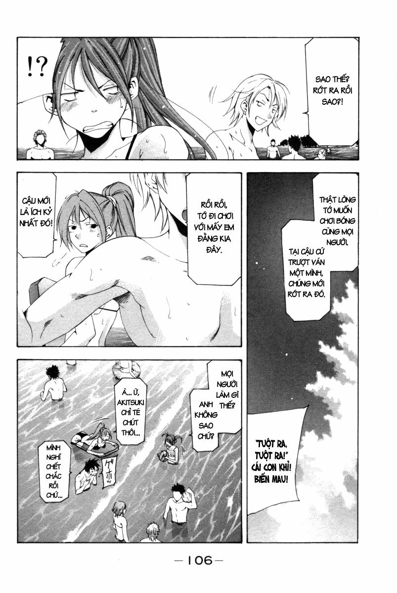 Suzuka: Chapter 122