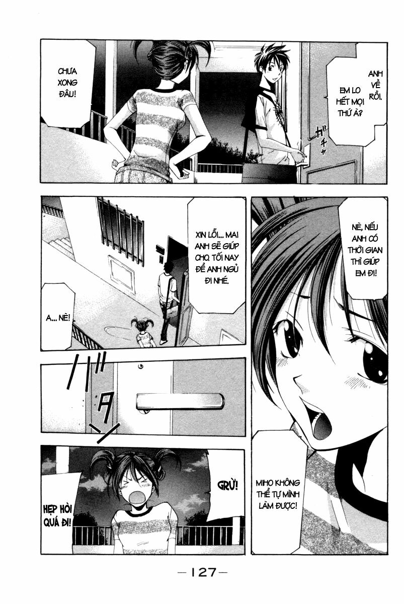 Suzuka: Chapter 123