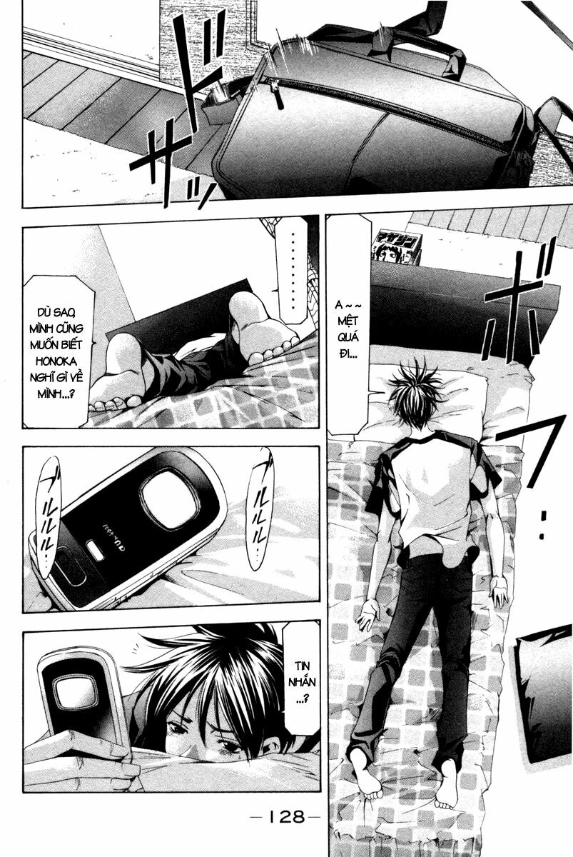 Suzuka: Chapter 123