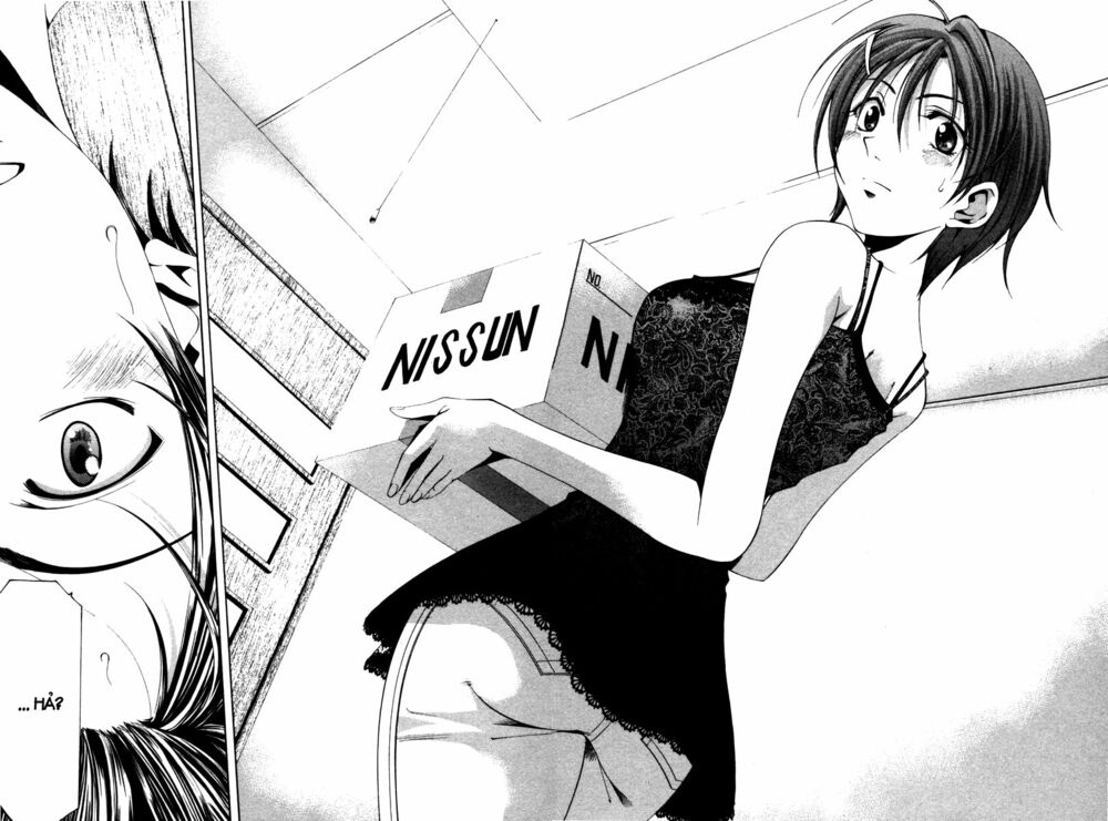 Suzuka: Chapter 123