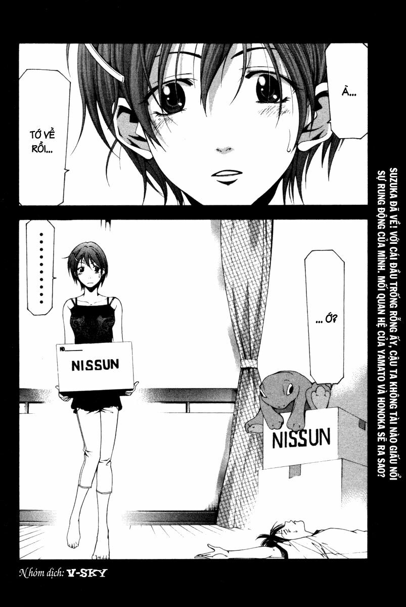 Suzuka: Chapter 123