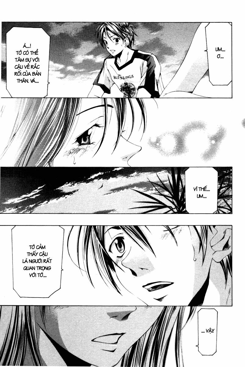 Suzuka: Chapter 123