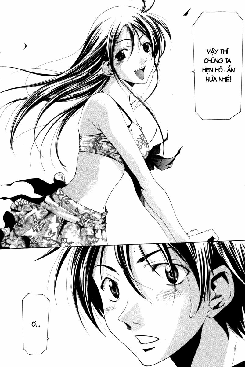 Suzuka: Chapter 123