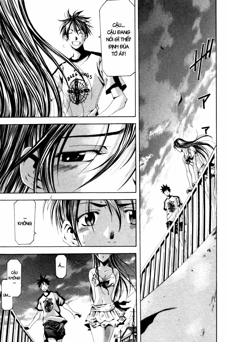 Suzuka: Chapter 123