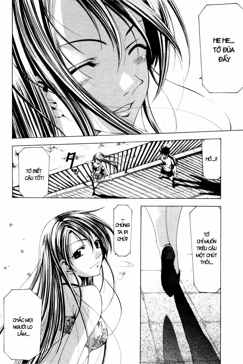 Suzuka: Chapter 123