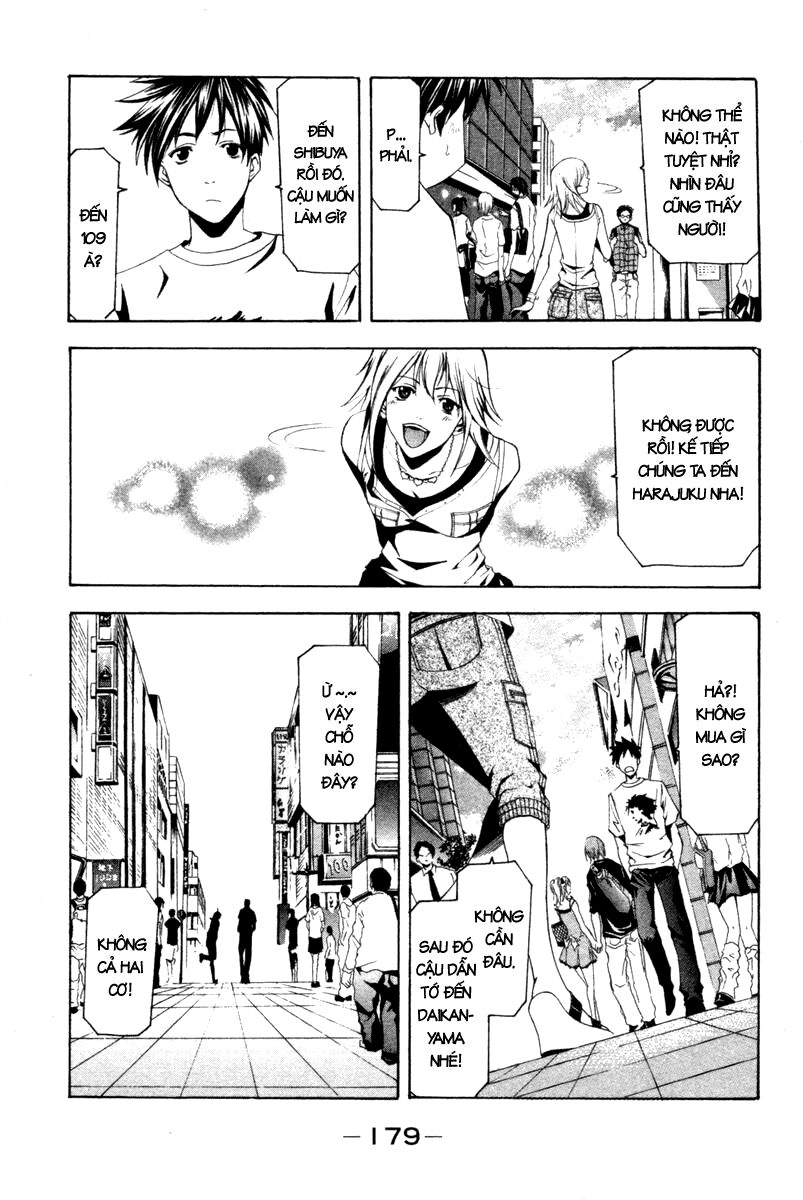 Suzuka: Chapter 126