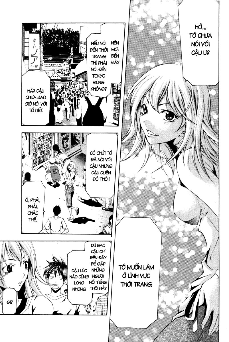 Suzuka: Chapter 126