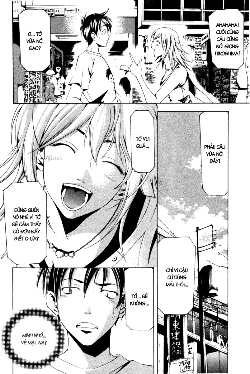 Suzuka: Chapter 126