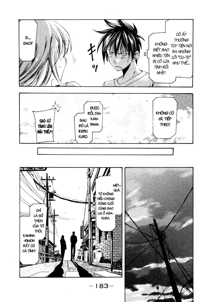 Suzuka: Chapter 126