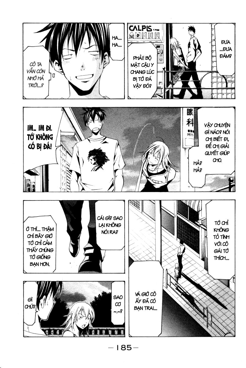 Suzuka: Chapter 126
