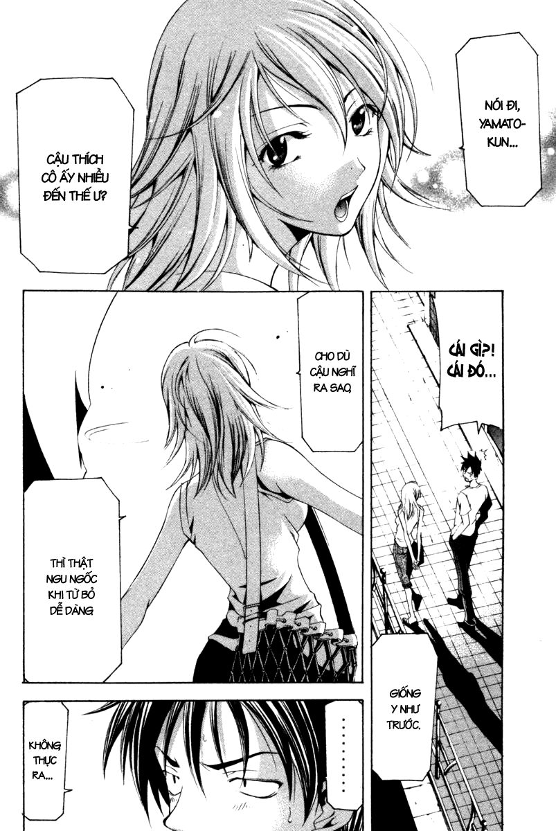 Suzuka: Chapter 126