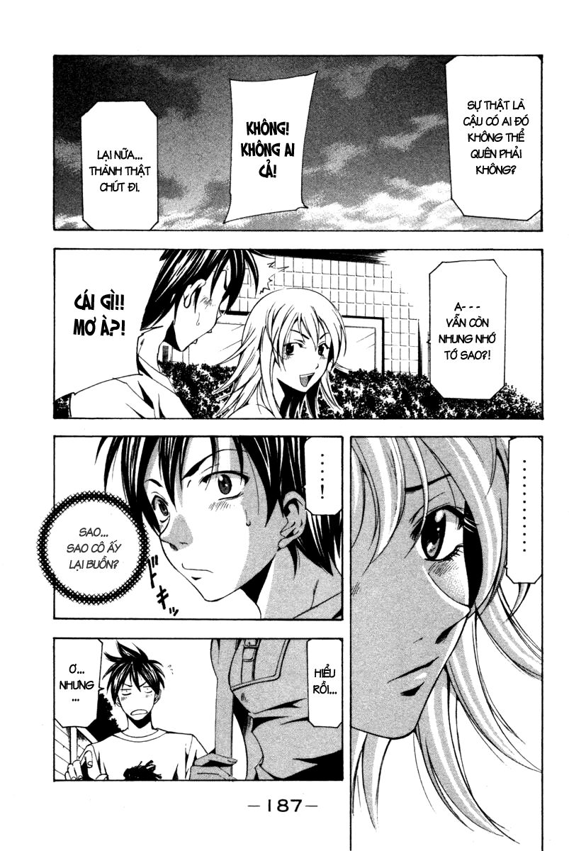 Suzuka: Chapter 126
