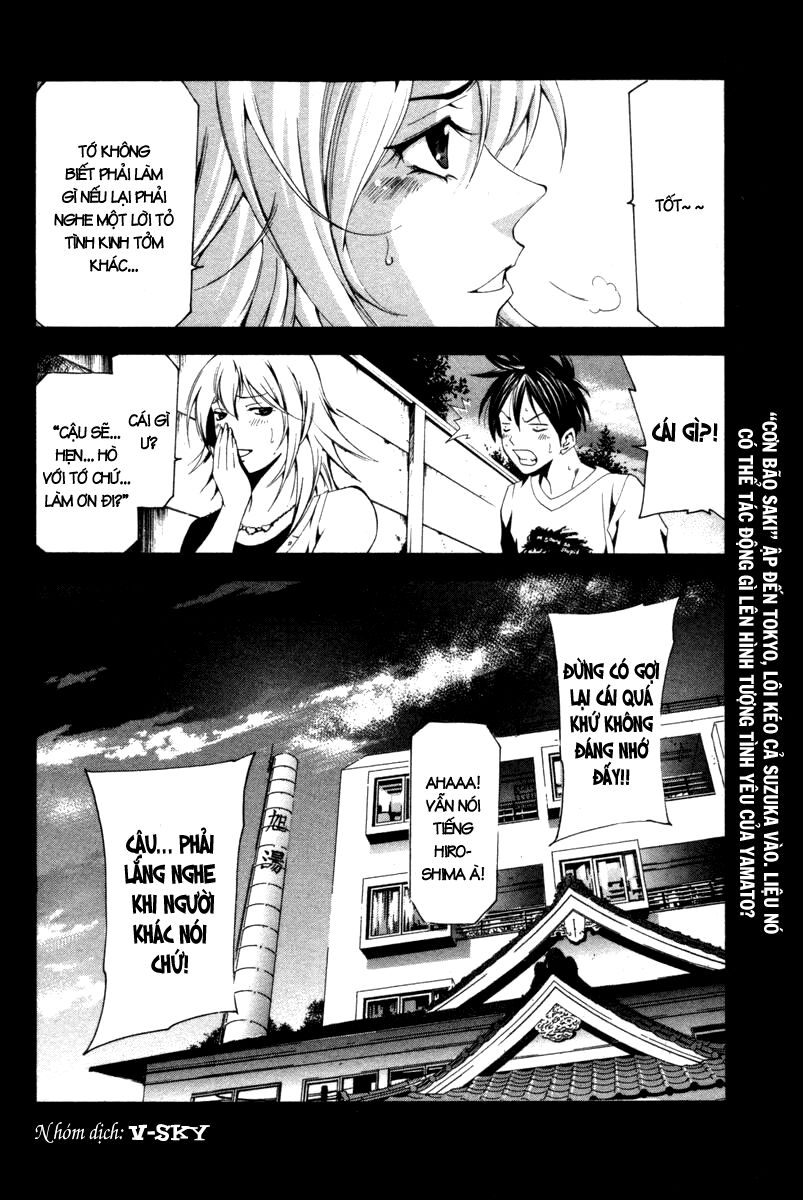 Suzuka: Chapter 126